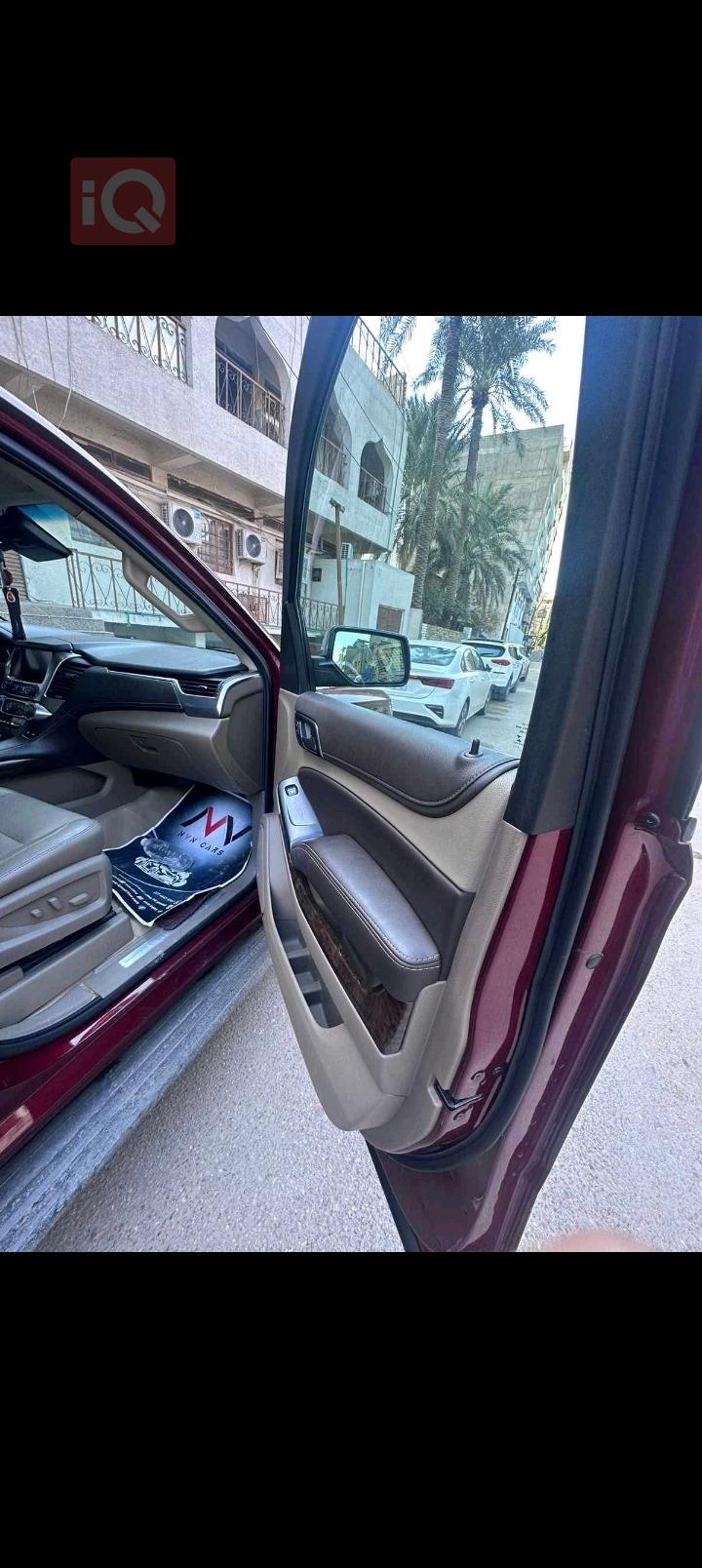 شێڤرۆلێت تاهۆ